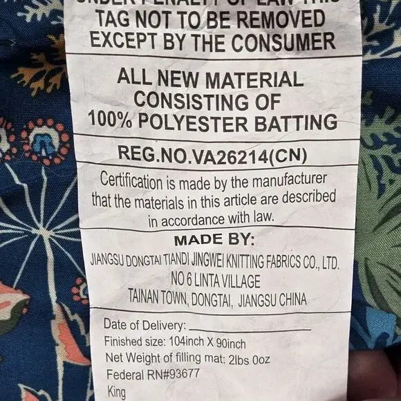 Lush Green Velvet Comforter Double Sided Tropical Distant Lands Verona KING NEW - Picture 9 of 12